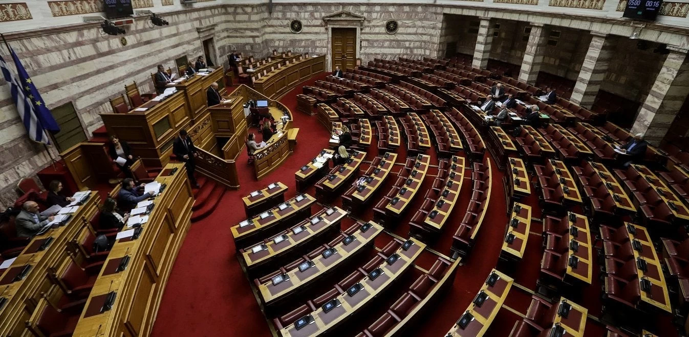 Στις 10:00 η έκτακτη Διάσκεψη των Προέδρων για την ψήφο εμπιστοσύνης